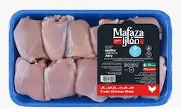 Mafaza Fresh Chicken Shish 700 g