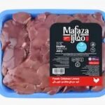 Mafaza Fresh Chicken Livers 500gm