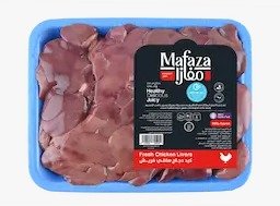 Mafaza Fresh Chicken Livers 1kg