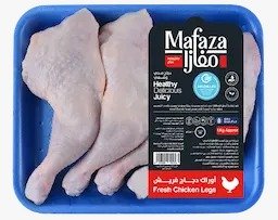 Mafaza Fresh Chicken Thigh 1 kg