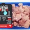 Mafaza Fresh Chicken Shawarma 1kg