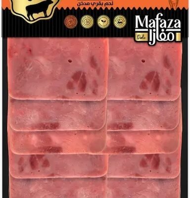 Mafaza Smoked Beef 1kg