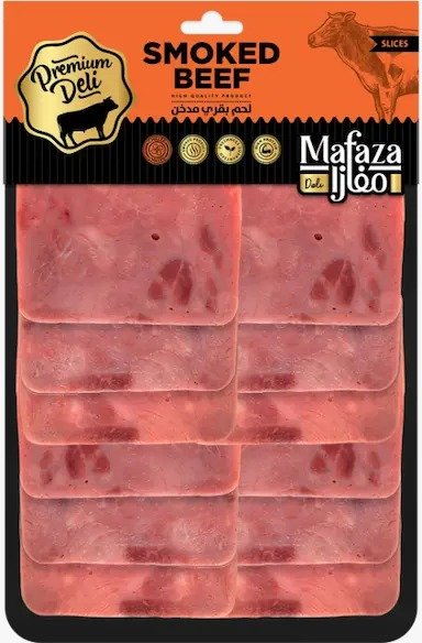 Mafaza Smoked Beef 1kg