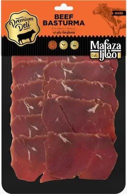 Mafaza Beef Basturma 1kg
