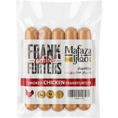 Mafaza Smoked Chicken Frankfurters 250 Gm