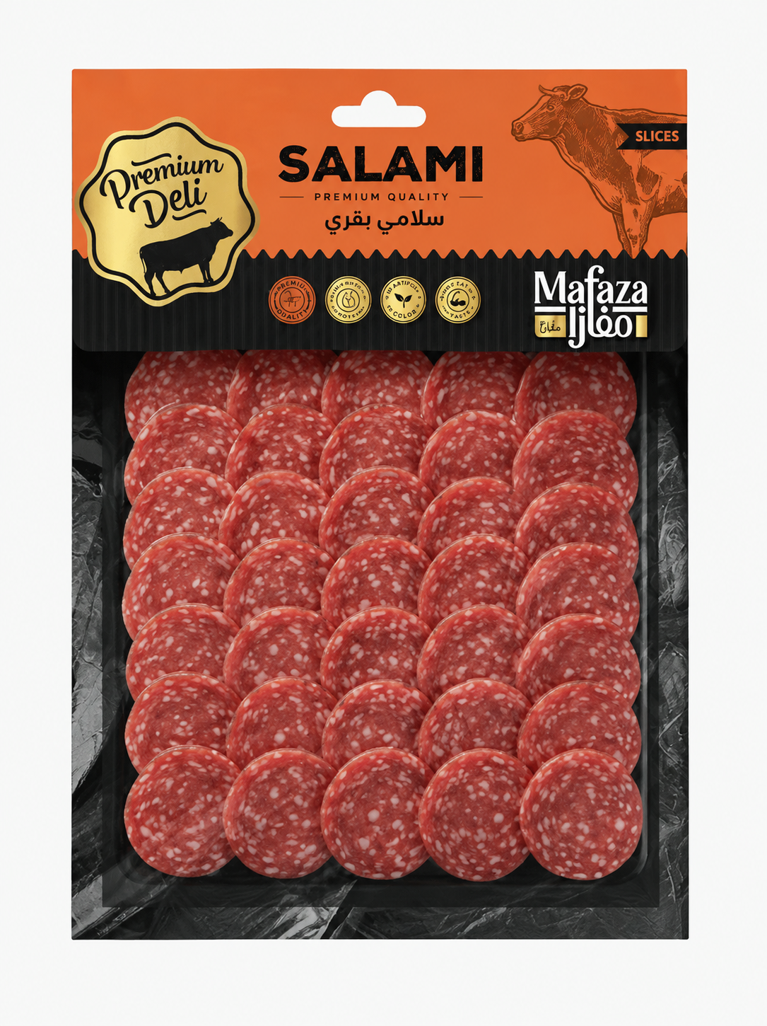 Mafaza Beef Salami 170 g