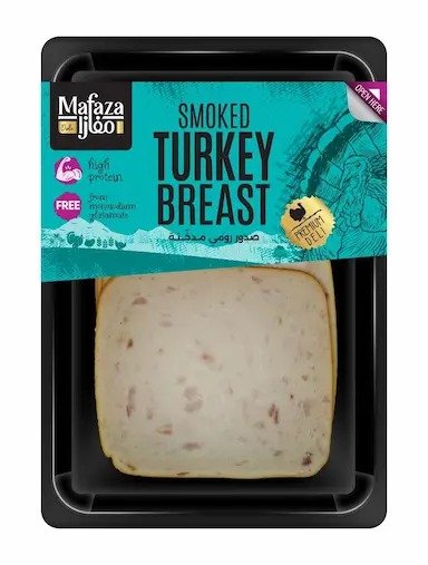 Smoked Turkey Breast (Slices) 170 g