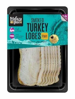 Smoked Turkey Lobes - Plain (Slices) 170 g