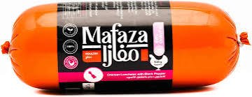 Mafaza Chicken Luncheon with Pepper 500gm