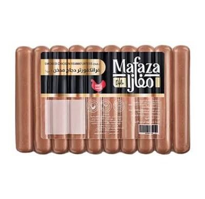 Mafaza Smoked Chicken Frankfurters 500 g