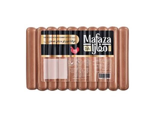 Mafaza Smoked Chicken Frankfurters 500 g