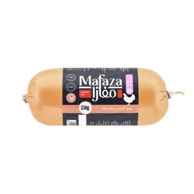 Mafaza Chicken Luncheon 250gm
