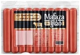 Mafaza Smoked Beef Frankfurters 500 Gm