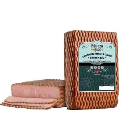 Mafaza Smoked Chicken Thigh Lobes 1kg