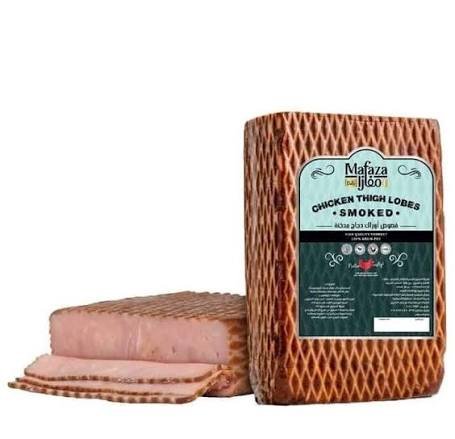 Mafaza Smoked Chicken Thigh Lobes 1kg