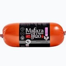 Mafaza Chicken Luncheon Grill Roll 250gm