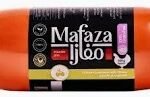 Mafaza Chicken Luncheon with Olive 1kg