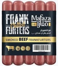 Mafaza Smoked Beef Frankfurters 250 Gm