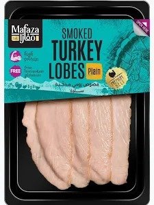 Mafaza Smoked Turkey Breast 1kg