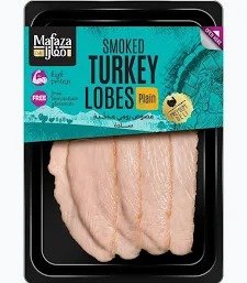 Mafaza Smoked Turkey Lobes 1kg