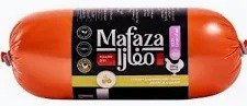 Mafaza Chicken Luncheon with Olive 1kg